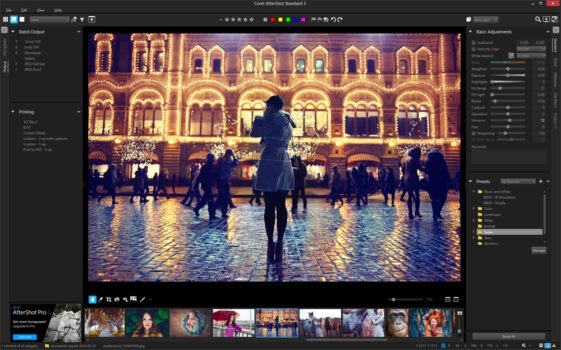 corel aftershot pro lens correction profiles supported corel aftershot pro lens correction profiles supported