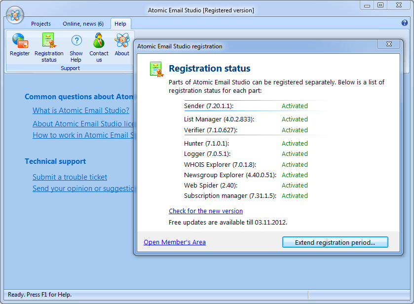 Atomic Email Studio Registration Status Screenshot