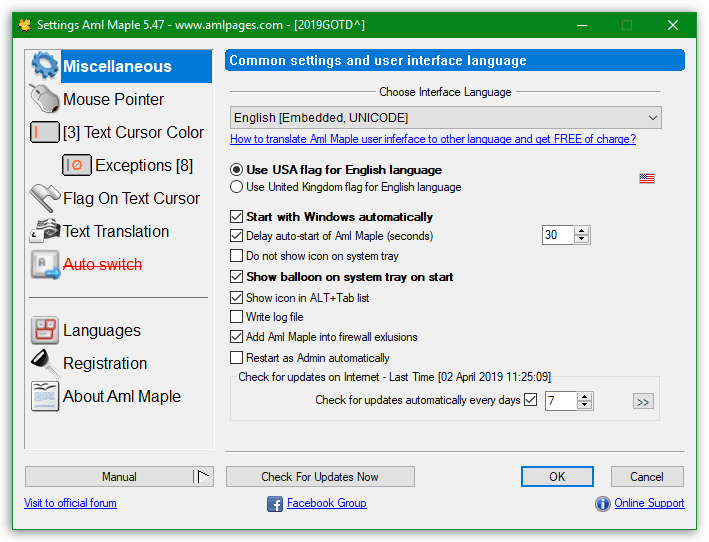 Aml Maple Settings