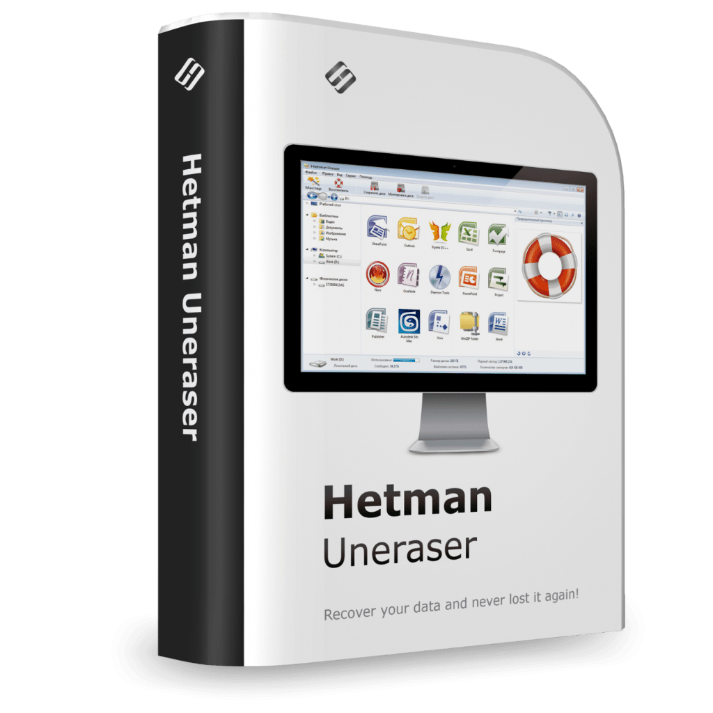 Hetman Uneraser Review Free download Discount Coupon