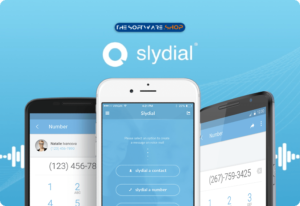 slydial Premium Review Discount Giveaway