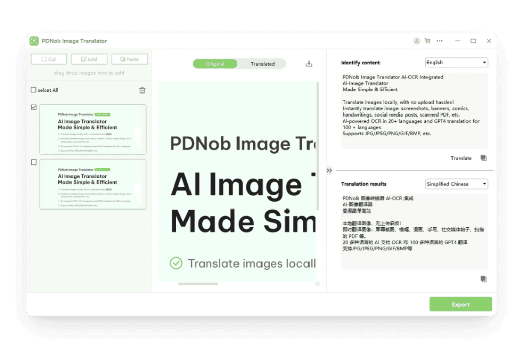 PDNob Image Translator Screenshot - Translate Image