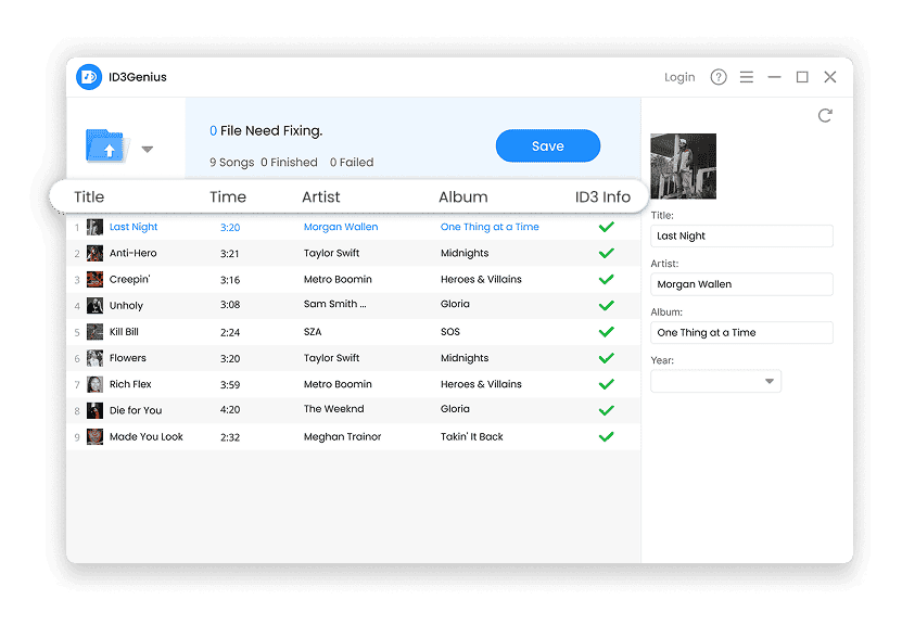 Amoyshare ID3Genius Screenshot