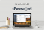 1Password Business - Annual Subscription</p><p>per user per month, billed annually.</p><p>
